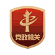 澳门博彩平台